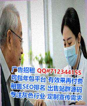 蔡甸卵源教育科技经营部